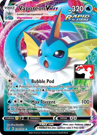 Vaporeon VMAX - 30/203 [Prize Pack Series Cards] - Holofoil