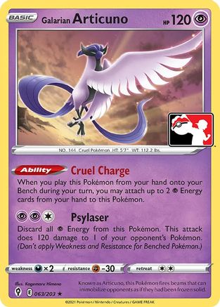 Galarian Articuno - 63/203 [Prize Pack Series Cards]