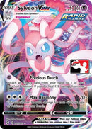 Sylveon VMAX - 75/203 [Prize Pack Series Cards] - Holofoil