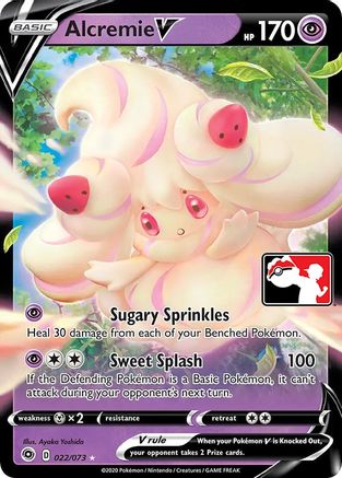 Alcremie V - 22/073 [Prize Pack Series Cards] - Holofoil