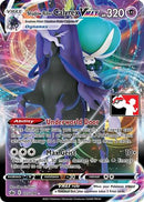 Shadow Rider Calyrex VMAX - 75/198 [Prize Pack Series Cards] - Holofoil