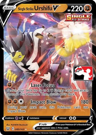 Single Strike Urshifu V - 85/163 [Prize Pack Series Cards] - Holofoil
