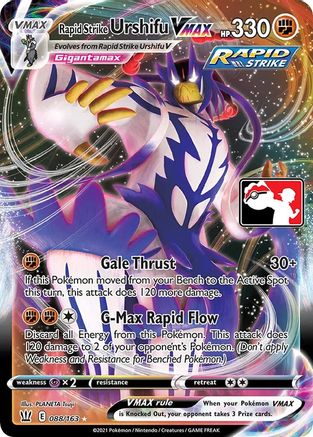Rapid Strike Urshifu VMAX - 88/163 [Prize Pack Series Cards] - Holofoil