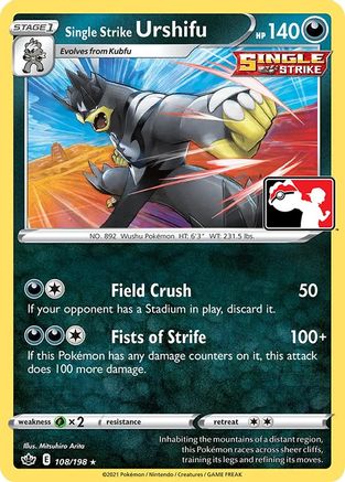 Single Strike Urshifu - 108/198 [Prize Pack Series Cards]
