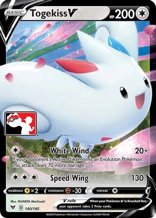 Togekiss V - 140/185 [Prize Pack Series Cards] - Holofoil