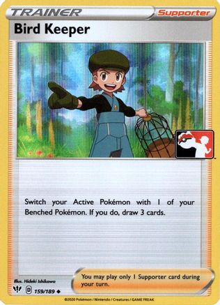 Bird Keeper [Prize Pack Series Cards]