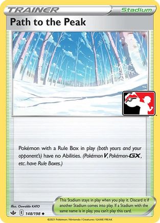 Path to the Peak [Prize Pack Series Cards]