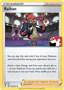 Raihan/203 [Prize Pack Series Cards]