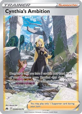 Cynthia's Ambition - GG60 [SWSH Crown Zenith Galarian Gallery] - Holofoil