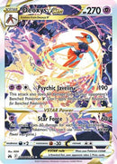 Deoxys VSTAR - GG46 [SWSH Crown Zenith Galarian Gallery] - Holofoil