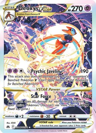 Deoxys VSTAR - GG46 [SWSH Crown Zenith Galarian Gallery] - Holofoil