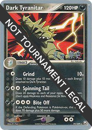 Dark Tyranitar - 2005 - 19/109 (Takashi Yoneda) [World Championship Decks]