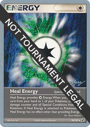 Heal Energy - 2005 - 94/107 (Michael Gonzalez) [World Championship Decks]