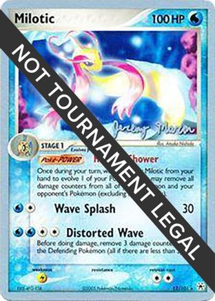 Milotic - 2005 - 12/101 (Jeremy Maron) [World Championship Decks]