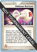 Pokemon Retriever - 2005 - 84/109 (Takashi Yoneda) [World Championship Decks]
