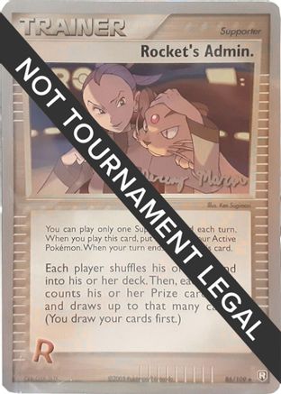 Rocket's Admin. - 2005 - 86/109 (Jeremy Moran) [World Championship Decks]