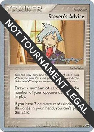 Steven's Advice - 2005 - 92/101 (Michael Gonzalez) [World Championship Decks]