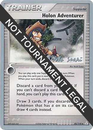 Holon Adventurer - 2006 - 85/110 (Miska Saari) [World Championship Decks]