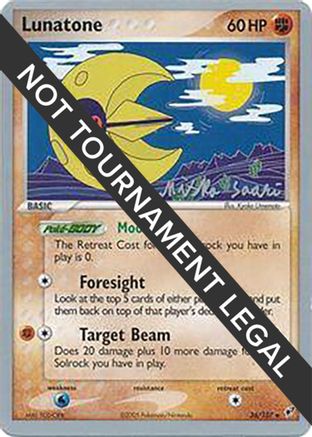 Lunatone - 2006 - 36/107 (Miska Saari) [World Championship Decks]