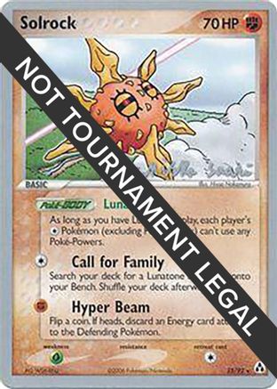 Solrock - 2006 - 25/92 (Miska Saari) [World Championship Decks]