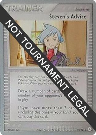 Steven's Advice - 2006 - 92/101 (Jimmy Ballard) [World Championship Decks]