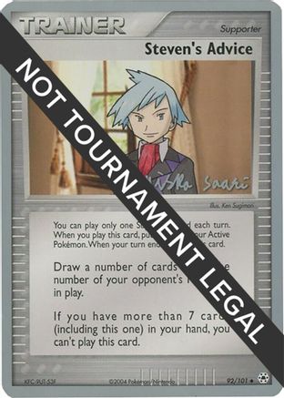Steven's Advice - 2006 - 92/101 (Miska Saari) [World Championship Decks]