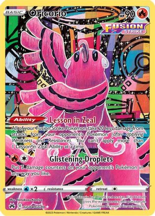 Oricorio - GG04 [SWSH Crown Zenith Galarian Gallery] - Holofoil