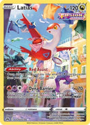 Latias - GG20 [SWSH Crown Zenith Galarian Gallery] - Holofoil