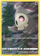 Duskull - GG28 [SWSH Crown Zenith Galarian Gallery] - Holofoil