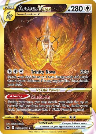 Arceus VSTAR (Secret) GG70 [SWSH Crown Zenith Galarian Gallery]  - Holofoil
