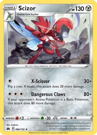 Scizor 086 [SWSH Crown Zenith]