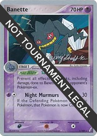 Banette - 2007 - 1/100 (Jeremy Scharff-Kim) [World Championship Decks]