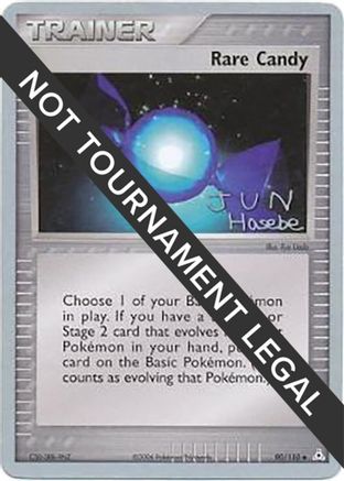 Rare Candy - 2007 - 90/110 (Jun Hasebe) [World Championship Decks]