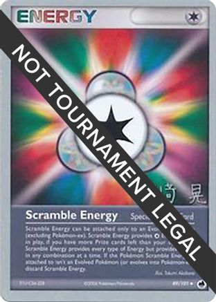 Scramble Energy - 2007 - 89/101 (Akira Miyazaki) [World Championship Decks]