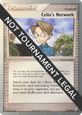 Celio's Network - 2008 - 73/100 (Paul Atanassov) [World Championship Decks]