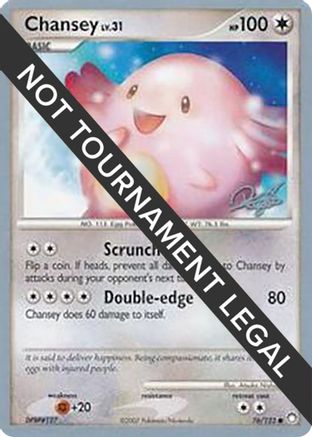 Chansey - 2008 - 76/123 (Paul Atanassov) [World Championship Decks]