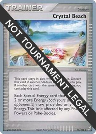 Crystal Beach - 2008 - 75/100 (Paul Atanassov) [World Championship Decks]