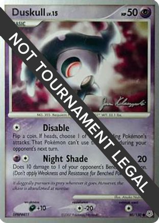 Duskull - 2008 - 80/130 (Jason Klaczynski) [World Championship Decks]
