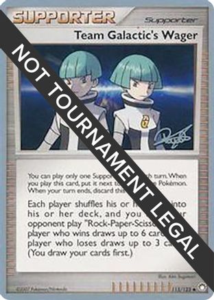 Team Galactic's Wager - 2008 - 115/123 (Paul Atanassov) [World Championship Decks]