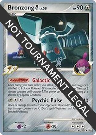 Bronzong G - 2009 - 41/127 (Tsubasa Nakamura) [World Championship Decks]