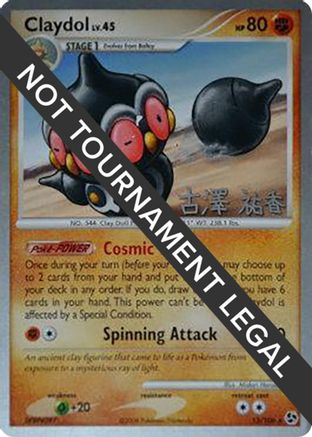 Claydol - 2010 - 15/106 (Yuka Furusawa) [World Championship Decks]