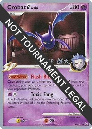 Crobat G - 2010 - 47/127 (Yuta Komatsuda) [World Championship Decks]