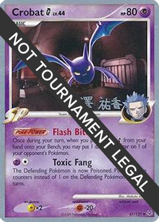 Crobat G - 2010 - 47/127 (Yuka Furusawa) [World Championship Decks]
