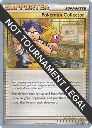 Pokemon Collector - 2010 - 97/123 (Yuka Furusawa) [World Championship Decks]