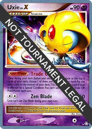 Uxie LV.X - 2010 - 146/146 (Yuta Komatsuda) [World Championship Decks]