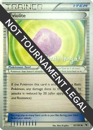 Eviolite - 2012 - 91/101 (Shuto Itagaki) [World Championship Decks]