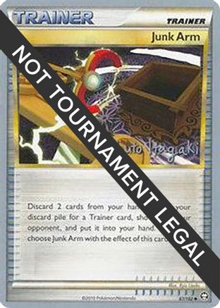 Junk Arm - 2012 - 87/102 (Shuto Itagaki) [World Championship Decks]