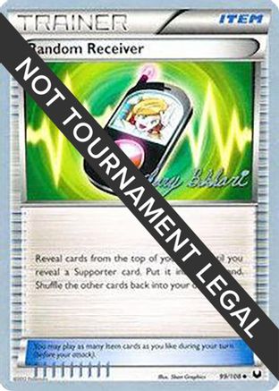Random Receiver - 2012 - 99/108 (Zachary Bokhari) [World Championship Decks]
