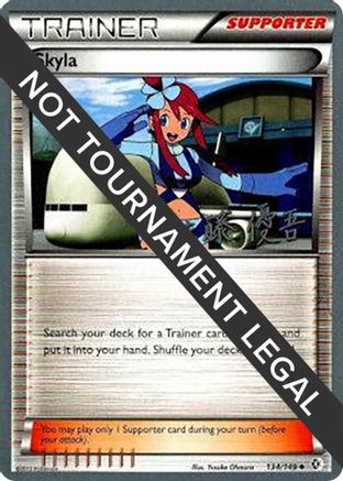 Skyla - 2013 - 134/149 (Yugo Sato) [World Championship Decks]