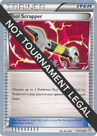 Tool Scrapper - 2014 - 116/124 (Michikazu Tsuda) [World Championship Decks]